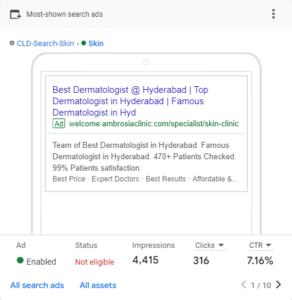 Ads(2024.06.03-2024.09.07)